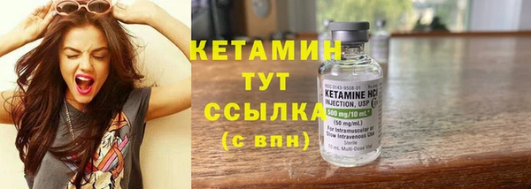 а пвп мука Корсаков