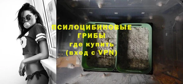 экстази Кодинск
