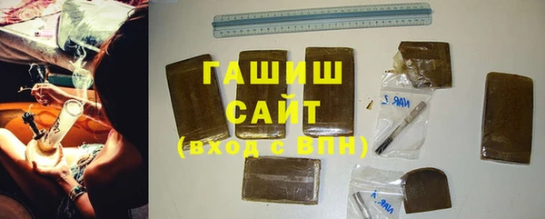 экстази Кодинск