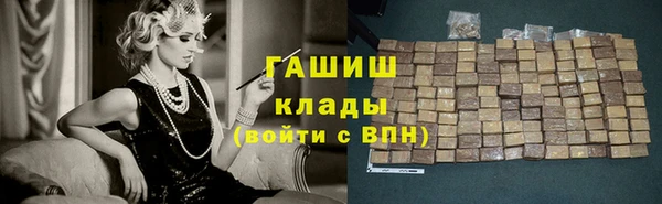 apvp Костерёво