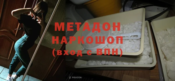мескалин Коряжма