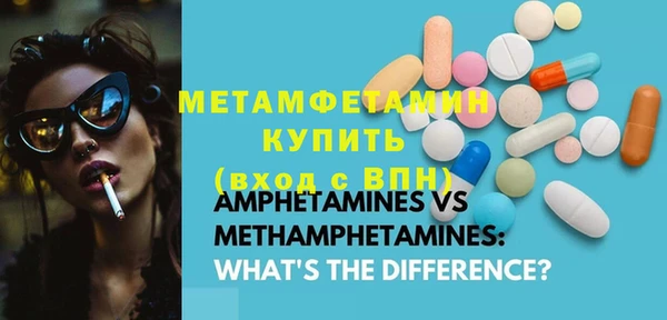 экстази Кодинск