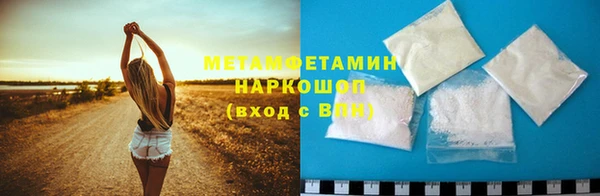 ALPHA-PVP Козельск