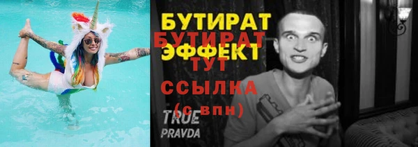 ешки Козловка