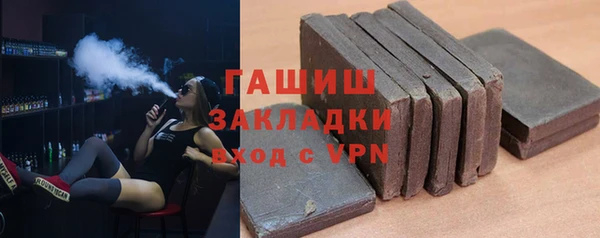 ешки Козловка