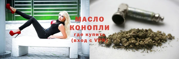 ALPHA-PVP Козельск