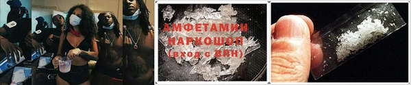 ешки Козловка