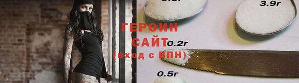 apvp Костерёво
