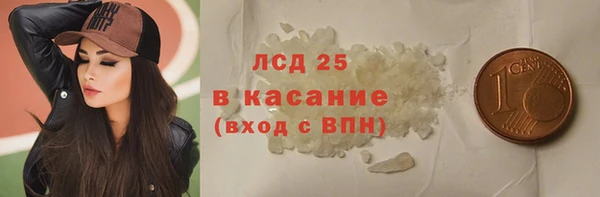 ALPHA-PVP Козельск