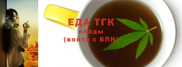 экстази Кодинск