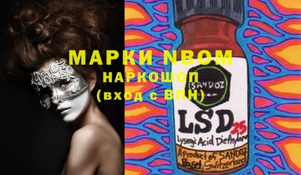 а пвп мука Корсаков