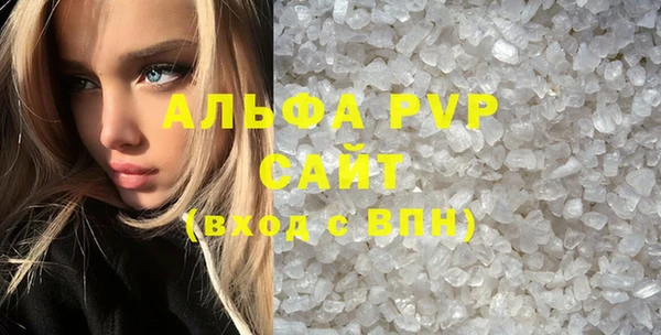 экстази Кодинск