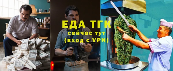 экстази Кодинск