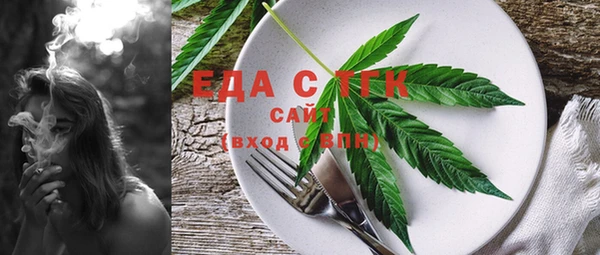 ешки Козловка