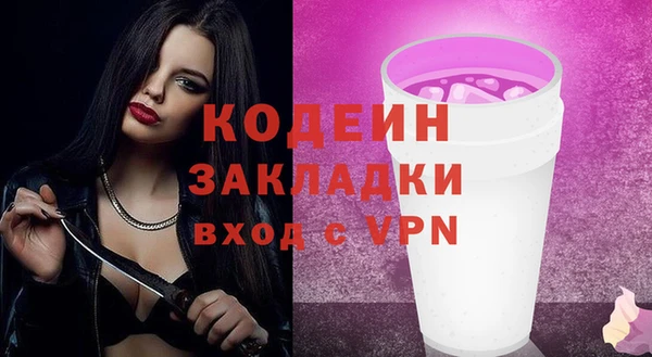 ешки Козловка