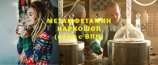 ешки Козловка