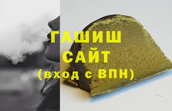 экстази Кодинск