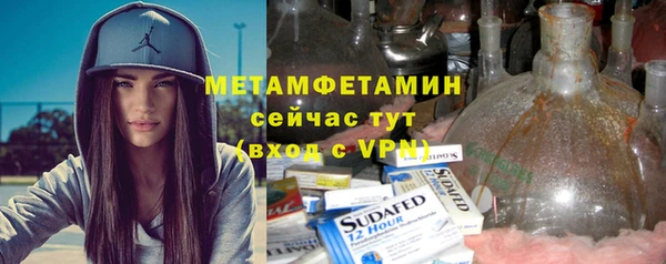 экстази Кодинск