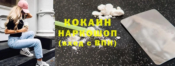 ешки Козловка
