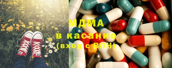 а пвп мука Корсаков