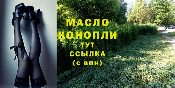 экстази Кодинск