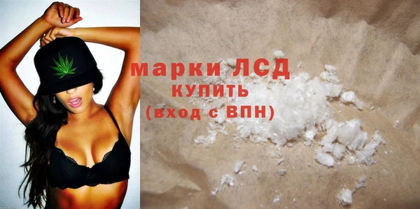 ешки Козловка