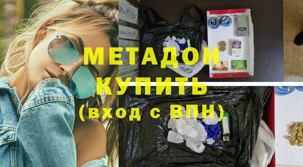 а пвп мука Корсаков