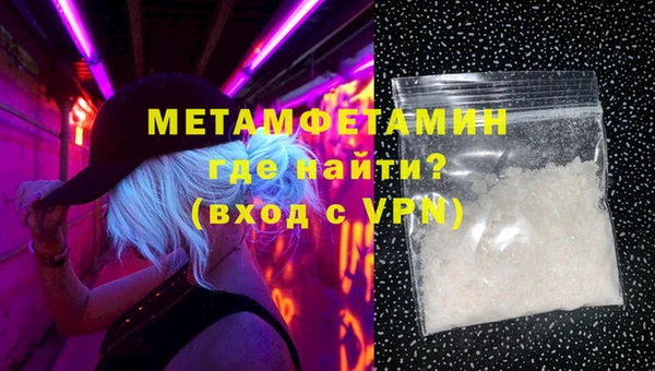 экстази Кодинск