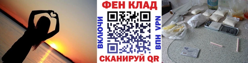 Метамфетамин Декстрометамфетамин 99.9%  Купить где  Аткарск 