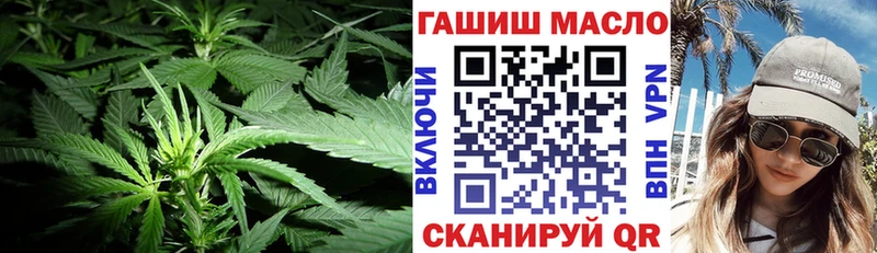 Дистиллят ТГК жижа  Купить  Аткарск 